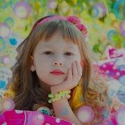 Детская Песня Мыльные Пузыри Bubbles Kids Song