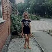 Танцует Под Песню Гипноз