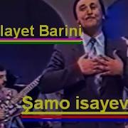Samo Isayev Vilayet Barini Gitara