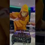 Sickmix Pushin P X Push It