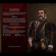 Цивилизация Обкакались
