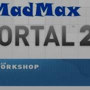 Portal 2 Тестовые Камеры Сообщества