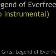 Legends Of Everfree Studio Instrumental