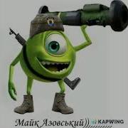 Face Иди Нахуй Speed Up