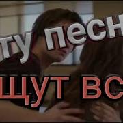 Парень Заступился За Девушку Эту Песню Ищут Все Крутая Музыка Топ Музыка