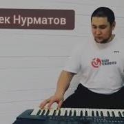 Таалай Баткен Арман