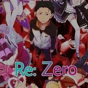 Amv Re Zero Жизнь В Альтернативном Мире С Нуля