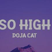 So High So High Tiktok Song