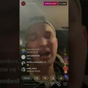 Премьера Трека Ты Успокойся Edward Bil