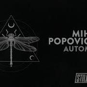Automat Mihai Popoviciu