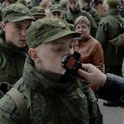 На Броню Брат На Броню