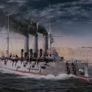 World Of Warships St Petersburg Port Theme Follow Me