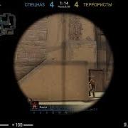 S1Mple Пошёл Нахуй