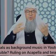 Sheikh Acapella