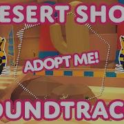 Adopt Me Desert Shop Theme