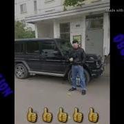 Мовий Куз Сарик Соч Рус Кизини Деп