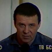 Кашпировский Лечебный Сеанс Зрение