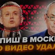 Потому Что Я Так Сказал