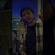 Седая Ночь На Узбекском
