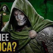 Доктор Дум История