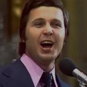 Лев Лещенко Ла Ла Ла Ла Ла Ла Ла Ла Лалала Путин Хуйло