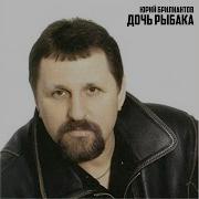И Кое Что Ещё И Кое Что Иное