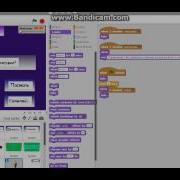 Создание Игровой Программы Как Стать Миллионером В Игровой Среде Scratch