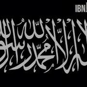 النصر قادم فارفعوا الاعلام