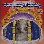 Orayya Ganapayya