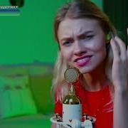 Саша Капустина Знаешь Ли Ты