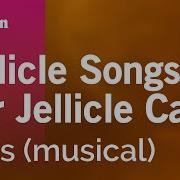 Jellicle Song Минус