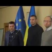 Вы Чего Сюда Пришли