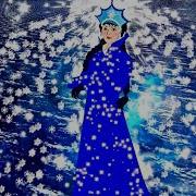 Видеофон Снова Царствует Зима Футаж