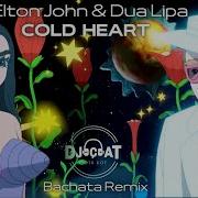 Dj Cat Cold Heart Bachata