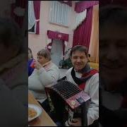 Как Я Хочу Тебя Обнять Закрыв Глаза Поцеловать