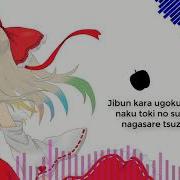 Vocaloid4 Bad Apple Music Box Ver Mayu