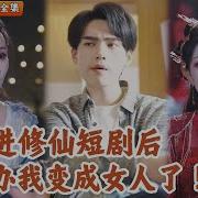 步烟非