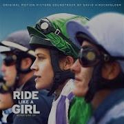 Ride Like A Girl Ost