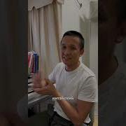 Терпение И Труд Всё Перетрут