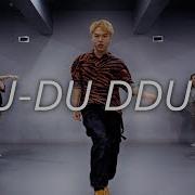Blackpink 뚜두뚜두 Ddu Du Ddu Du Mamba Ari Remix Mood Dok Choreography