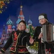 Светлана Синченко Дмитрий Малков Новый Год Чудесный Праздник