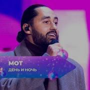 Елка День И Ночь