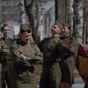 Гармошка Фронтовая