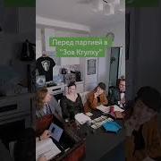Больно Никому Не Будет