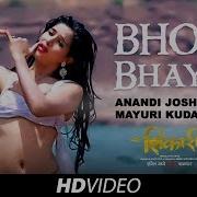 Bhor Bhaye Shikari Anandi Joshi Mayuri Kudalkar Neha Khan Suvrat Joshi Hd Video