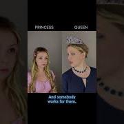 The Queen And Princess Meme