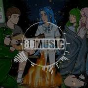 Мэйби Бэйби Бесконечное Лето Not Official Instrumental