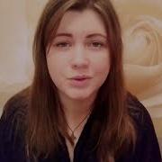 Роберт Рождественский Сочетание 88 С По Коду Радистов Означает Целую
