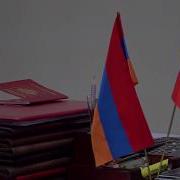 Армяне Г Краснодара Зажигают