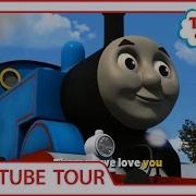 Thomas Anthem